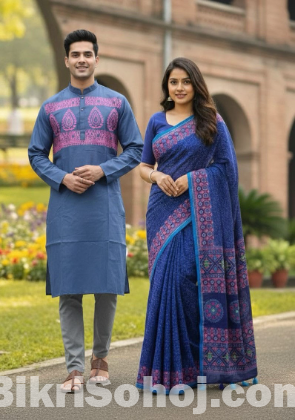 শাড়ি প্লাস পাঞ্জাবি